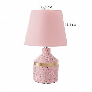 Настольная лампа с абажуром RISALUX «Лавр», 1xЕ14, 40 Вт, розовый, 20x20x35 см