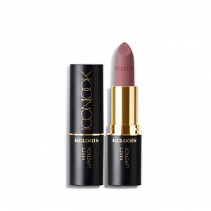 Помада губная "IKON LOOK" матовая тон 04 Nude Liberté — пыльная роза