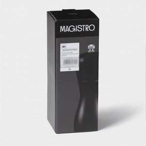 Мельница для специй Magistro Softline, 16.5 см, чёрная