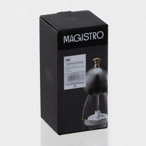 Мельница для специй Magistro Chrono, 13.5 см, металлик
