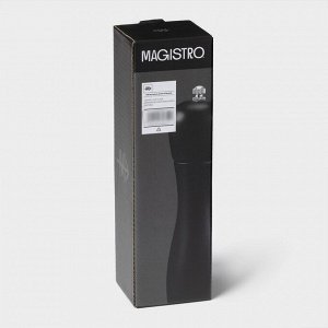 Мельница для специй Magistro Softline, 22 см, чёрная