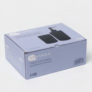Набор аксессуаров для ванной комнаты SAVANNA, 2 предмета, дозатор, стакан, чёрный