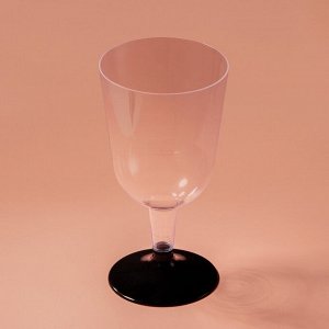 Бокал пластиковый одноразовый для вина, 6 штук, 200 мл, прозрачный, МИКС