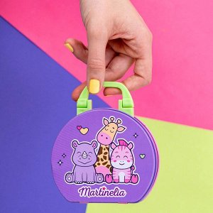 Magic Studio Martinelia, Мини кейс с косметикой 26131