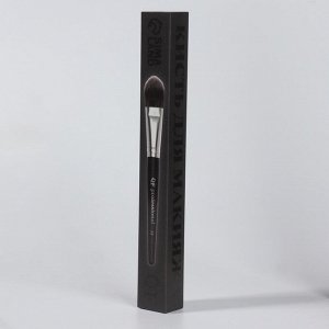 Кисть для макияжа PREMIUM, 17.5 см, чёрная