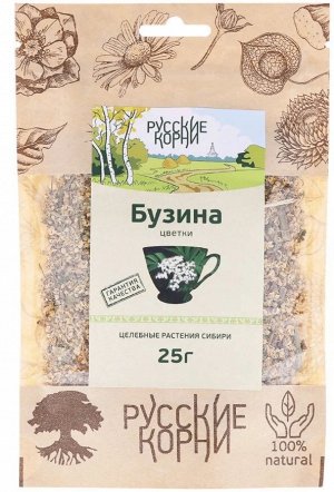 Бузина цветы, 25 г