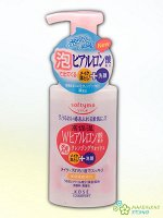 Очищающая пенка для лица с двойным содержанием гиалуроновой кислоты Kose Softymo 200 мл.
