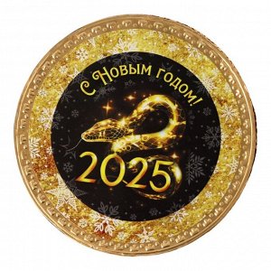 Шоколадная медаль "С Новым Годом Змейка", 25 г