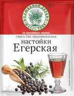 Смесь для приг. настойки &quot;ЕГЕРСКАЯ&quot; 10г*35