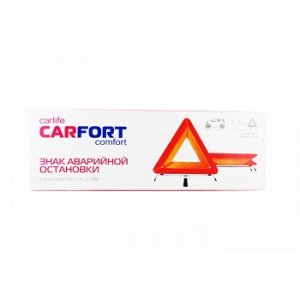 Знак аварийной остановки ГОСТ "Carfort" Широкий