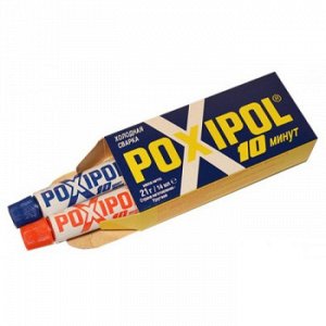 Холодная сварка POXIPOL Металлическая, туба 14мл (1/60)