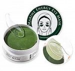 Гидрогелевые патчи Marine Energy Eye Mask 60 шт