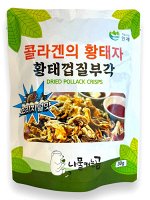 Чипсы из сушеной кожицы минтая