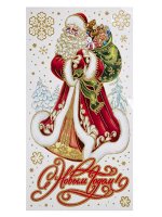 Новогоднее оконное украшение Дед Мороз с мешком подарков 32x59