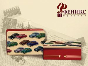 Набор подарочный Автомобили