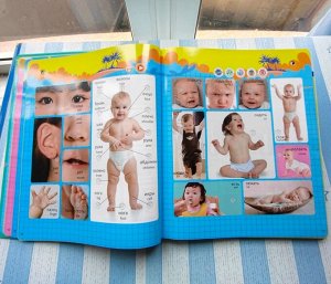 Говорящая книжка книжка нажималка