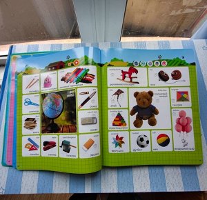 Говорящая книжка книжка нажималка