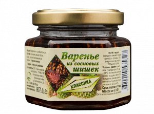 Варенье из сосновых шишек 130 гр стекло Емельяновская Биофабрика