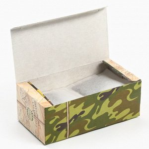 Чай подарочный «С 23 февраля»: 20 фильтр-пакетов, 40 г.