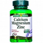 Витамины Nature&#039;s Bounty пр-ва США