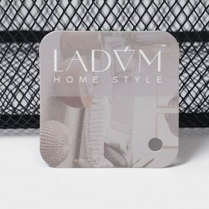 Корзинка универсальная LaDо*m «Миди», прямоугольная, 32*20,5*14 см, чёрная