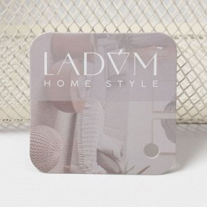 Корзинка универсальная LaDо*m «Мини», прямоугольная, 25*17*10,5 см, бежевая