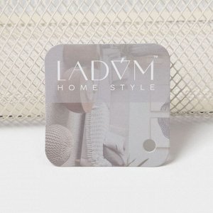 Корзинка универсальная LaDо*m «Миди», прямоугольная, 32*20,5*14 см, бежевая