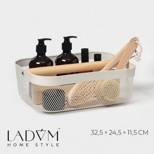 Корзинка универсальная LaDо*m «Половинки», прямоугольная, с ручкой, 32,5*24,5*11,5 см, белая