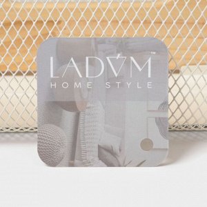 Корзинка универсальная LaDо́m «Половинки», прямоугольная, с ручкой, 32.5x24.5x11.5 см, белая