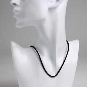 Шнурок из искусственной замши, 43 см + удлинитель, цвет чёрный