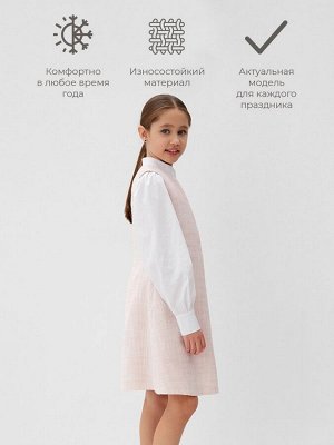 Платье нарядное детское MINAKU: PartyDress, цвет розовый.