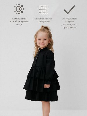 Платье для девочки MINAKU цвет чёрный.
