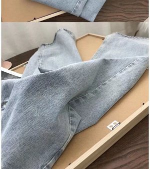 Джинсы женские прямые