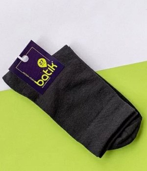 Носки мужские из хлопка однотонные цвет Черный