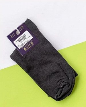Носки мужские из хлопка однотонные цвет Черный