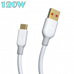 Кабель зарядный MARK DR70 USB на Type-C 5A, 120W 1.2м быстрая зарядка и передача данных