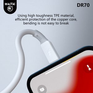 Кабель зарядный MARK DR70 USB на Type-C 5A, 120W 1.2м быстрая зарядка и передача данных
