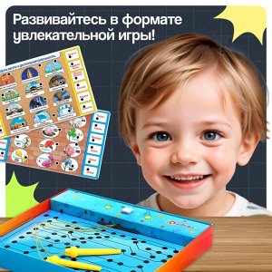 Электровикторина «Путешествие по миру», 200 заданий, 5+