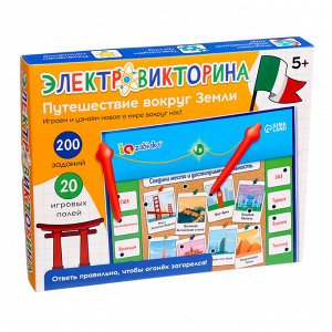 Электровикторина «Путешествие по миру», 200 заданий, 5+
