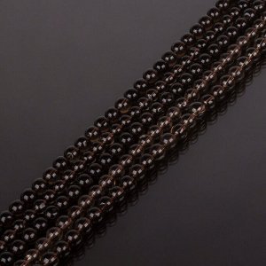 Бусины для рукоделия из Раухтопаза (Бразилия)