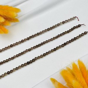 Бусины для украшений из Раухтопаза (65 бусин)