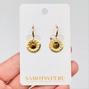 Серьги с Тигровым глазом