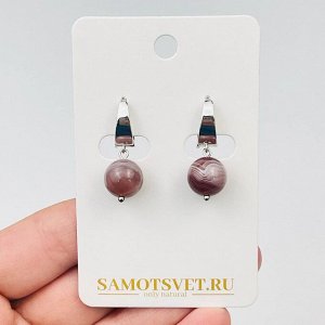 Серьги из ботсванского Агата
