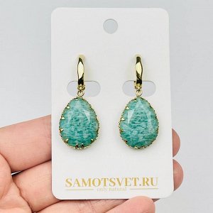 Серьги с Амазонитом