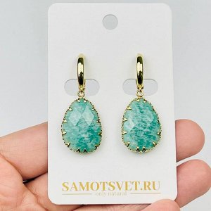 Серьги с Амазонитом