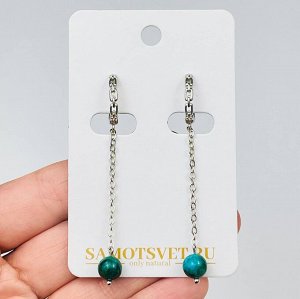 Серьги из Хризоколлы в Малахите