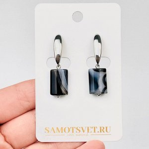 Серьги из полосатого Агата