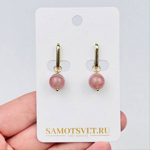 Серьги из мадагаскарского Розового кварца