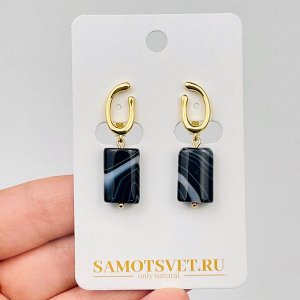 Серьги из полосатого Агата