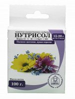Нутрисол для цветов (15-5-30+2 Мg+микроэлементы)